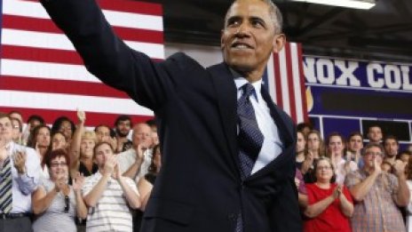 Обама разкритикува социалното неравенство