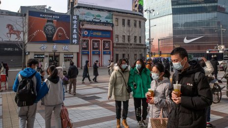 Потребителската инфлация в Китай се е увеличила с най-бавния си темп от година