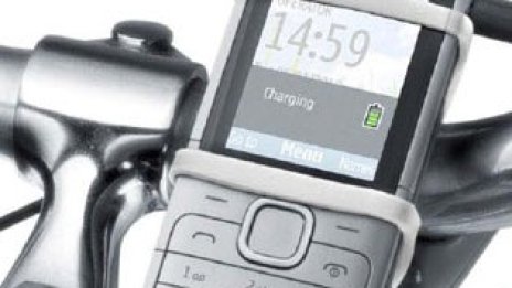 Въртиш педалите - говориш по телефона