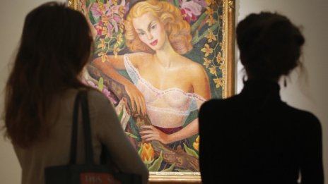 Скулптура на Ботеро бе продадена за близо 940 хил. долара