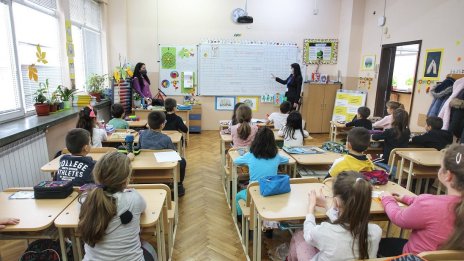 Електронна медицинска бележка за ученици заменя хартиената