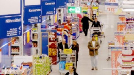 Metro Group подобрява резултатите си въпреки спад на продажбите в Германия