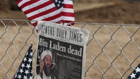 Убийството на Бин Ладен – тактически успех, стратегически провал 