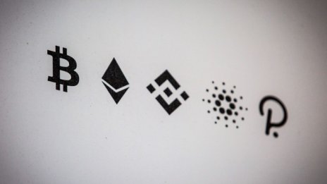 Бъдещето на криптовалутите е скучно, но все пак светло