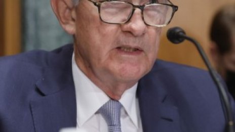 Фед одобри първото повишаване на лихвите от над три години*