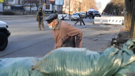 Украйна предприе контраофанзива, за да отблъсне руснаците от Киев и ключови градове