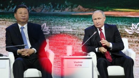 Пекин и Москва: брак по сметка