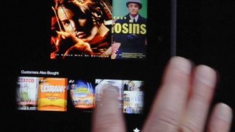 Ще изкара ли безплатен смартфон Amazon?