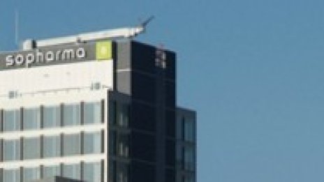 На аукцион ще бъдат предложени 7,2% от правата на Софарма Имоти АДСИЦ