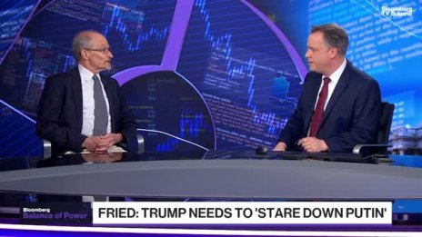 Даниел Фрийд: Путин ще се опита да разсее Тръмп