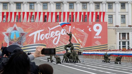 Кадър на деня за 7 май