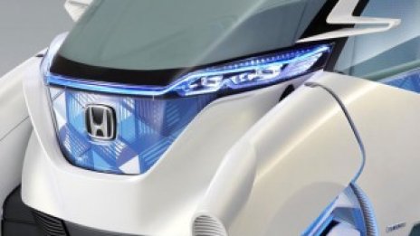 Honda представи визията си за градски електромобил с джойстик 