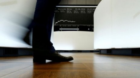 Европейските индекси приключиха сесията с понижения