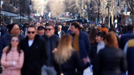 Как трябва да се промени демографската политика у нас?