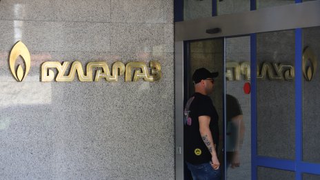 „Булгаргаз“ осигури доставчиците на втечнен природен газ за ноември