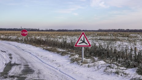 Руски дронове оставиха без ток части от украинската Сумска област