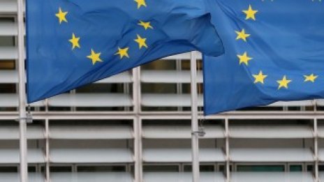 ЕС се съгласи с отлагане на Brexit до 31 януари