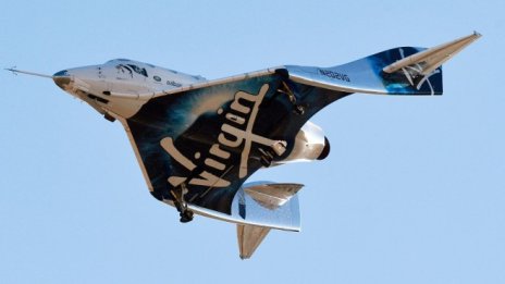 Virgin Galactic е първата компания за космически туризъм, която излиза на борсата