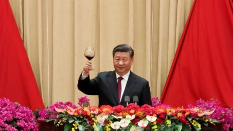 Какво предвещава четвъртият пленум на Комунистическата партия за Китай?