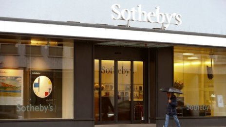 Sotheby’s има нов главен изпълнителен директор