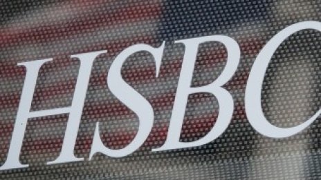 Печалбата на най-голямата банка в Европа намалява с 18% през третото тримесечие