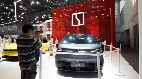 Електромобилната марка Zeekr планира да набере над 360 млн. долара чрез IPO в САЩ