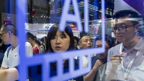 Страховете около AI потопиха южнокорейските индекси за втори пореден ден