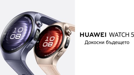 Huawei пуска нови часовници, слушалки и таблет