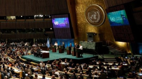 Какви са шансовете на кандидатите за генерален секретар на ООН?