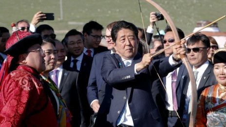 Дежавюто на японските пазари