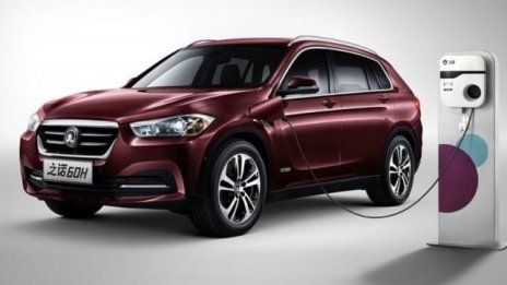 BMW конструира хибриден SUV за китайци