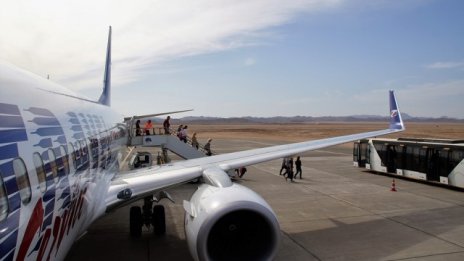 Над 280 млн. домакинства ще почиват в чужбина до 2025 г.