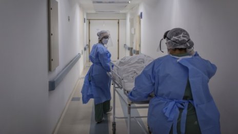 Битката за европари накара ЕК да съкрати с 80% новия си бюджет за здраве