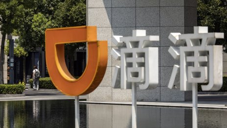 Пекин е готов отново да даде зелена светлина на бизнеса на Didi