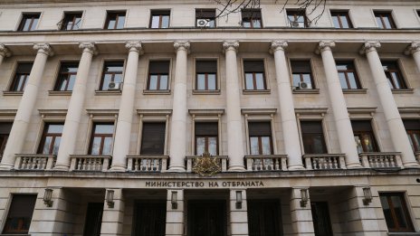 Министерството на отбраната купува автобуси за над 27 млн. лв. 