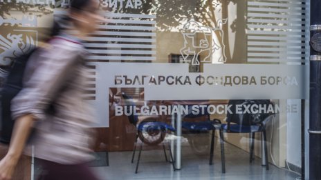 SOFIX спадна с 0,12% до 1354,51 пункта