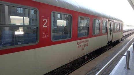 БДЖ блокира вагони и персонал на влак, в който е пътувал установен с коронавирус