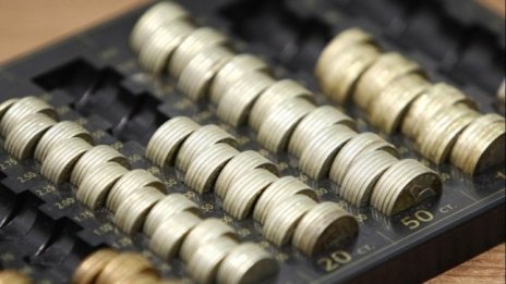 До средата на декември ще има концепция за изплащане на втората пенсия