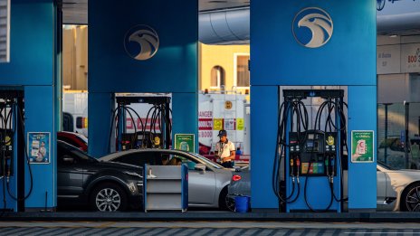 TotalEnergies ще купува втечнен природен газ от ОАЕ в сделка за 1 млрд. долара