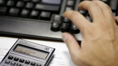 Адванс Терафонд ще раздаде над 90% от печалбата за дивидент на акционерите си