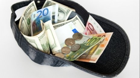 Вдигат се таксите, които се събират от съдилищата по ГПК