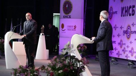 КНСБ иска поне 520 лева минимална заплата догодина