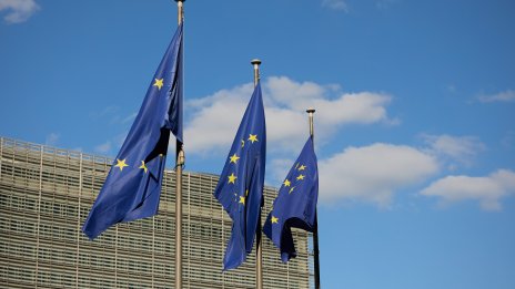 ЕС даде на Украйна първите 1.5 млрд. евро от печалбите от руски активи