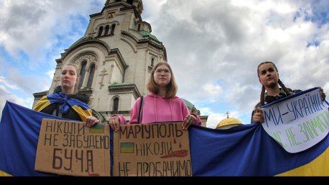 87% от украинците, на които България е предоставила защита, са жени и деца