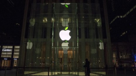 Новите решения на Apple в добавената реалност "ще променят правилата на играта"