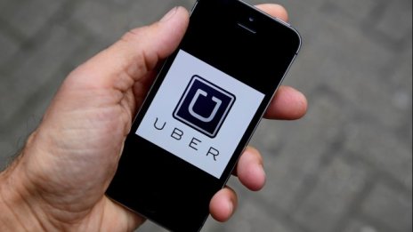 Uber уволни мениджър заради сдобиване с медицински документи за изнасилване