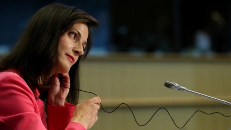 Ще подкрепи ли Европейският парламент Мария Габриел?