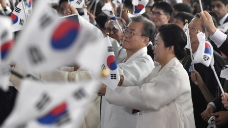 Южна Корея има проблем, за който другите държави могат да мечтаят