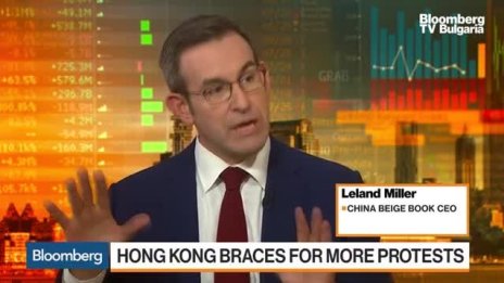 Какъв е изходът от протестите в Хонконг?