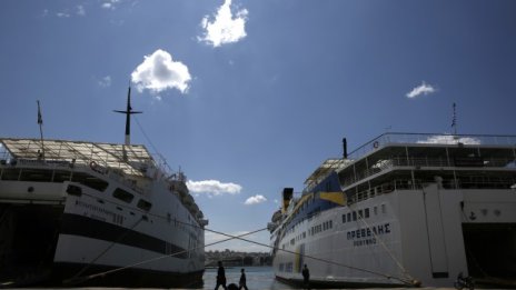 Royal Bank of Scotland се разделя с част от бизнеса си в Гърция